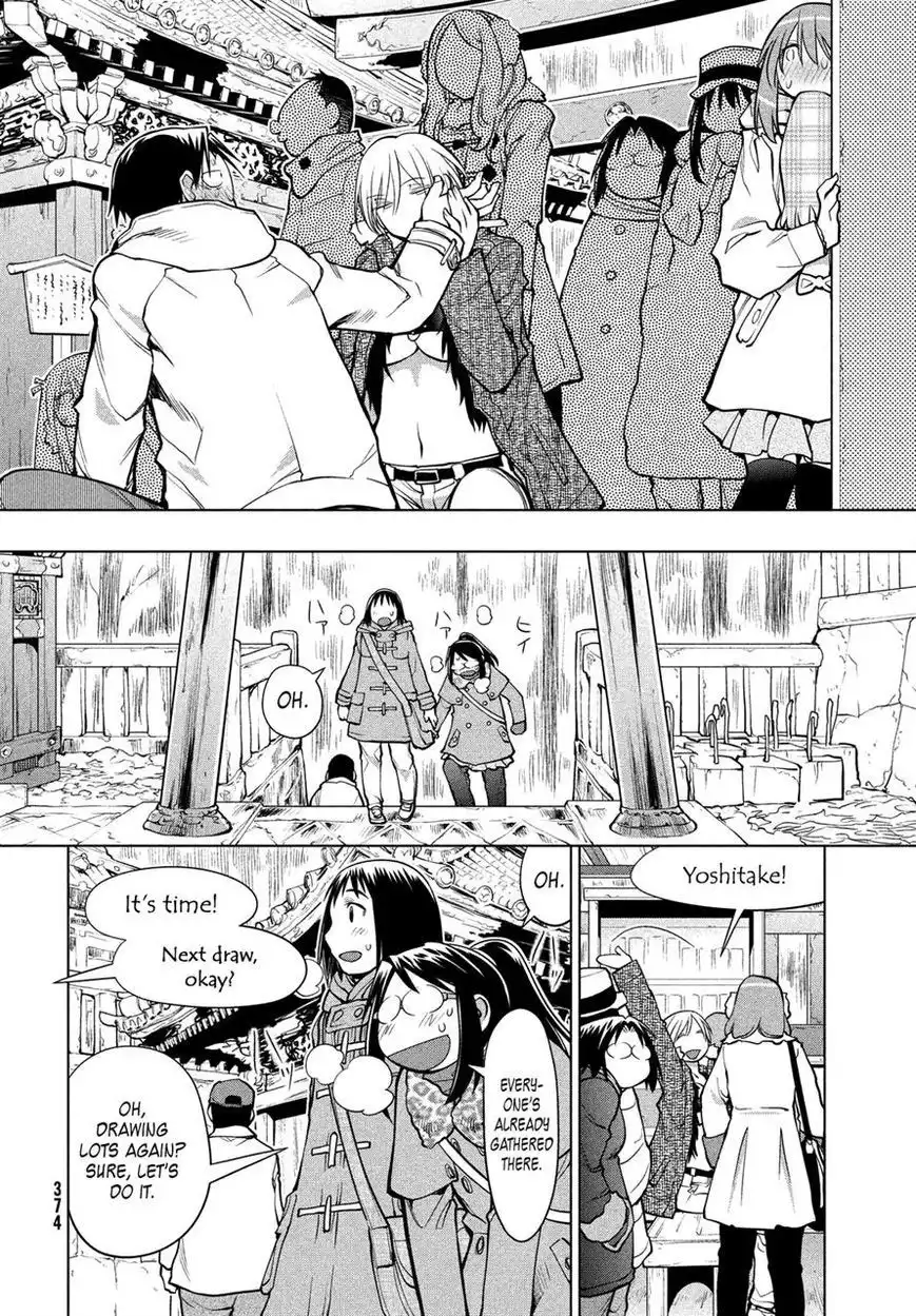 Genshiken Nidaime - The Society for the Study of Modern Visual Culture II Chapter 114 22